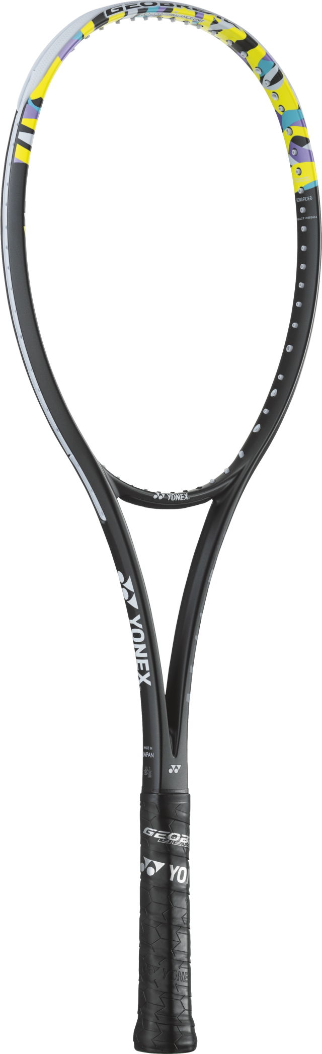 ヨネックス(YONEX) GEOBREAK 50V ジオブレイク50V (02GB50V) (マリン